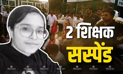 ग्रेटर नोएडा की यूनिवर्सिटी में छात्रा ने किया सुसाइड, मानसिक उत्पीड़न से थी परेशान, प्रदर्शन के बाद 2 टीचर्स सस्पेंड