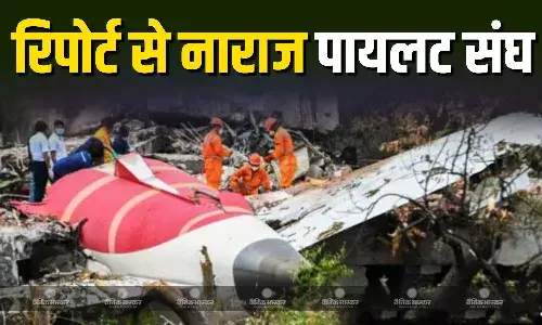 भारतीय पायलट संघ ने अमेरिका और ब्रिटेन के न्यूज चैनल को जारी किया नोटिस, लगाए ये गंभीर आरोप