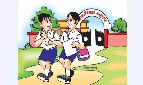 सीएम राइज स्कूल में लाखों का घोटाला लड्डू और पुलाव के नाम पर हजारों खर्च