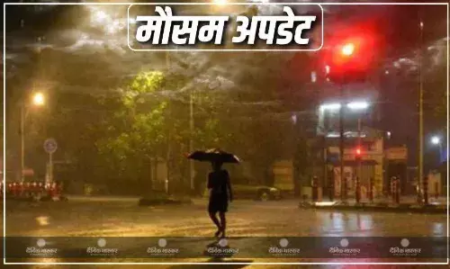 देश के अधिकांश राज्यों में भारी बारिश का अलर्ट जारी, मैदानी इलाकों के साथ पहाड़ी इलाकों पर तेज बारिश, जानें कैसा रहने वाला है देश का मौसम?