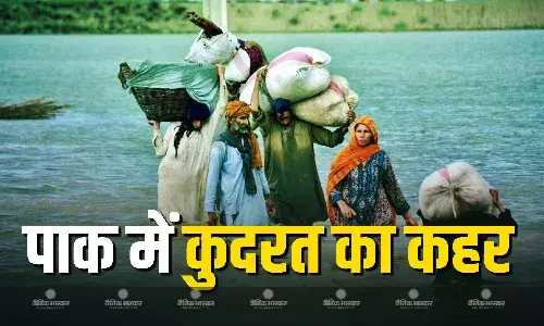 पड़ोसी मुल्क में मूसलाधार बारिश ने मचाई तबाही, अब तक 200 से ज्यादा लोगों की मौत, बच्चों की संख्या सबसे ज्यादा