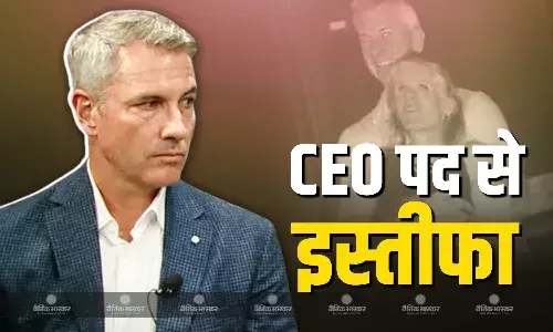 एस्ट्रोनॉमर कंपनी के CEO एंडी बायरन ने दिया इस्तीफा, Coldplay कॉन्सर्ट में एचआर के साथ वायरल हुआ था वीडियो
