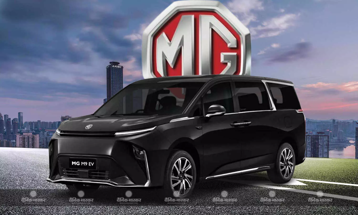 MG M9 भारत में 69.90 लाख रुपए में लॉन्च, मिलेगी 548 किलोमीटर की रेंज MG M9 भारत में 69.90 लाख रुपए में लॉन्च, मिलेगी 548 किलोमीटर की रेंज