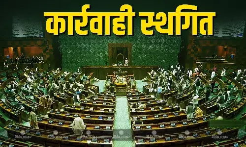 पहलगाम हमले-ऑपरेशन सिंदूर पर चर्चा की मांग कर रहे विपक्ष ने किया जोरदार हंगामा, सत्र के दौरान लगाए नारे, कार्रवाही 2 बजे तक स्थगित