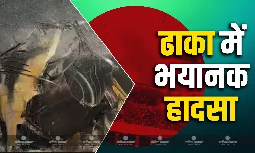 ढाका में कॉलेज पर गिरा एयरफोर्स का ट्रेनर विमान, अब तक 19 की मौत, 70 से ज्यादा घायल