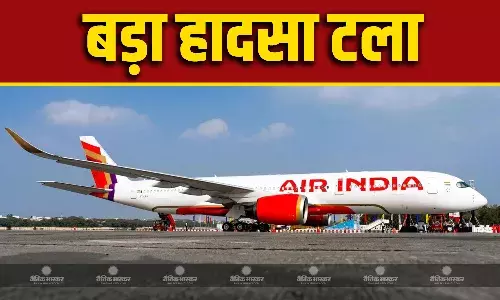 कोच्चि से आ रहा एयर इंडिया का विमान रनवे पर फिसला, फटे तीनों टायर, मुंबई एयरपोर्ट पर टला बड़ा हादसा