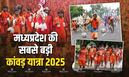 जबलपुर में आस्था, प्रकृति और संस्कृति का अद्भुत संगम