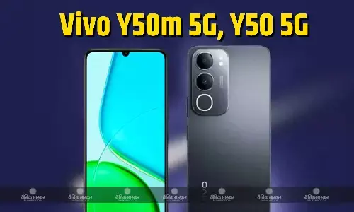 Vivo Y50m 5G और Y50 5G मीडियाटेक डाइमेंसिटी 6300 प्रोसेसर के साथ लॉन्च, जानिए कीमत और स्पेसिफिकेशन