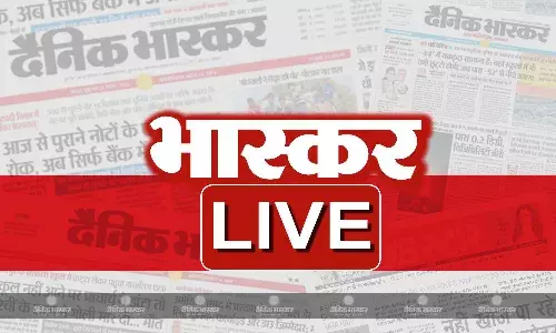 आज की बड़ी खबरें 22 जुलाई 2025 हिंदी न्यूज लाइव