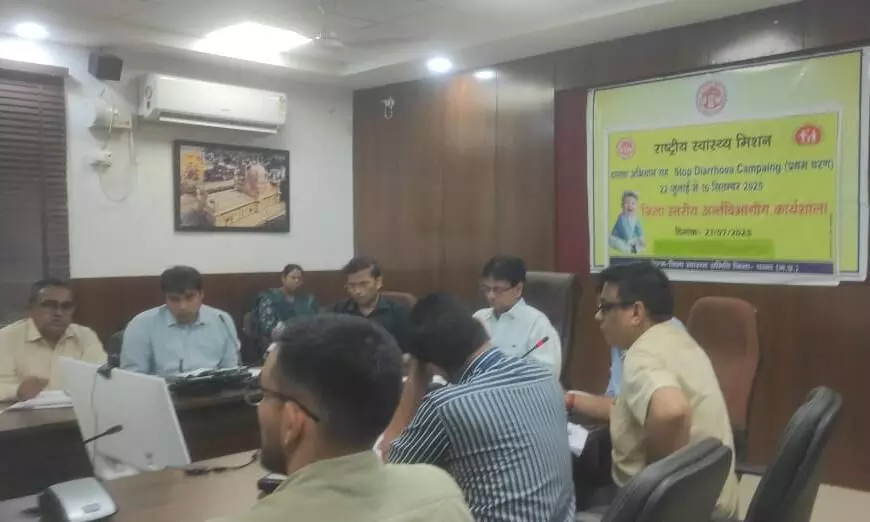 दस्तक अभियान के सफल आयोजन हेतु अंतरविभागीय बैठक का आयोजन दस्तक अभियान के सफल आयोजन हेतु अंतरविभागीय बैठक का आयोजन