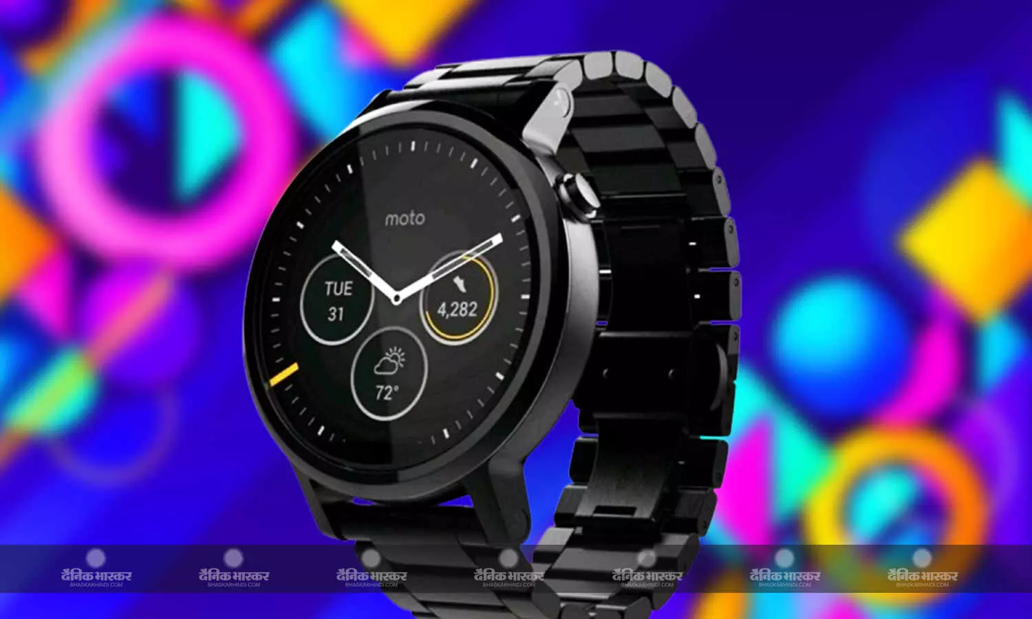 Moto 360 (2025) का रेंडर ऑनलाइन आया सामने, मिल सकता है राउंड डायल और डुअल ओएस Moto 360 (2025) का रेंडर ऑनलाइन आया सामने, मिल सकता है राउंड डायल और डुअल ओएस