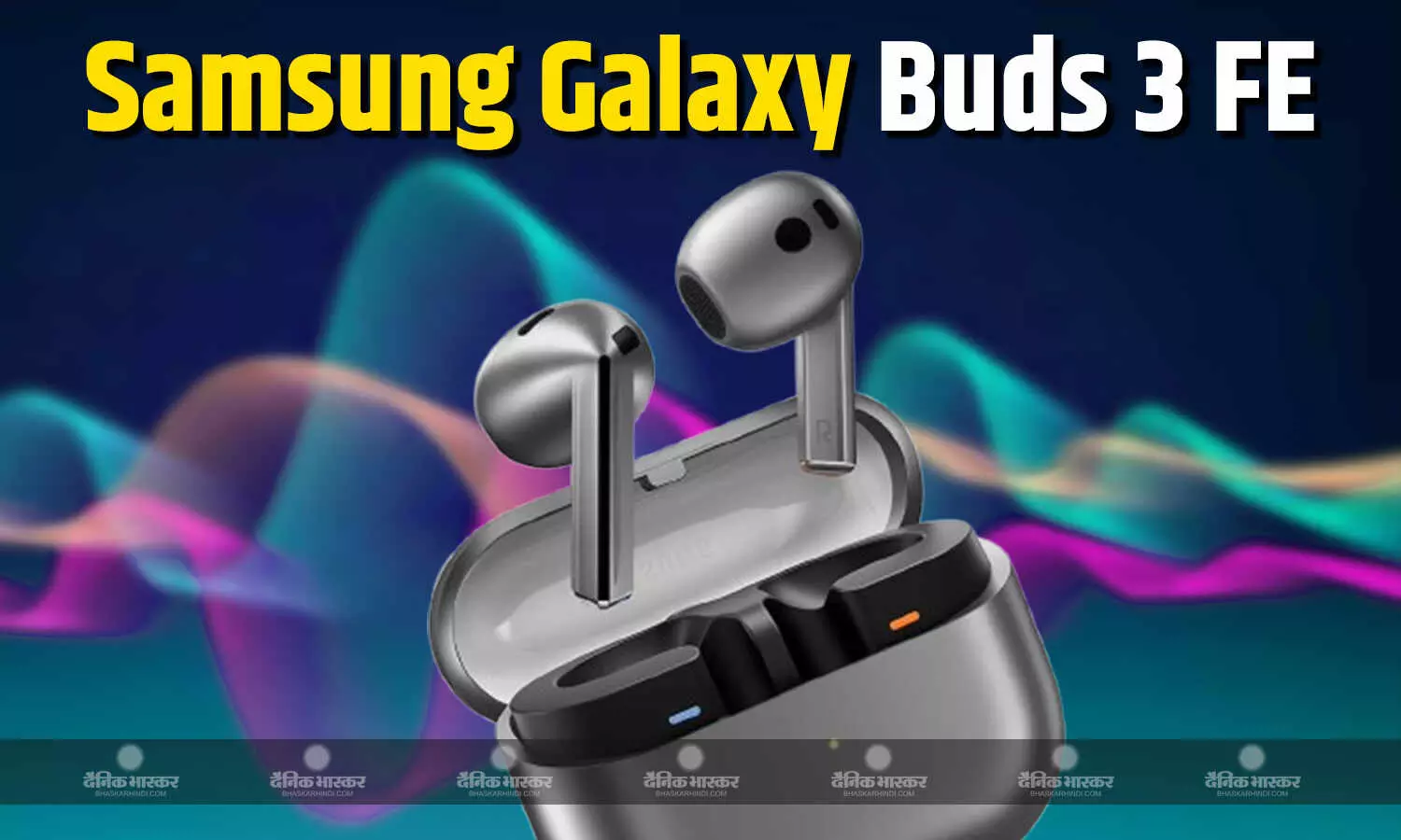 Samsung Galaxy Buds 3 FE जल्द ही हो सकता है लॉन्च, डिजाइन रेंडर हुए लीक Samsung Galaxy Buds 3 FE जल्द ही हो सकता है लॉन्च, डिजाइन रेंडर हुए लीक