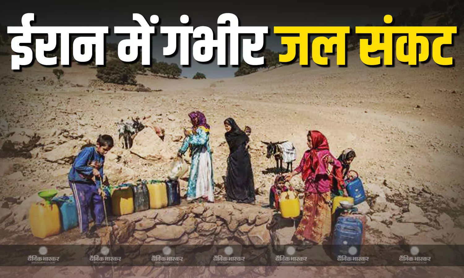 सरकार ने जारी की गाइडलाइन, 130 लीटर से अधिक पानी खर्च करने पर लगेगा जुर्माना सरकार ने जारी की गाइडलाइन, 130 लीटर से अधिक पानी खर्च करने पर लगेगा जुर्माना