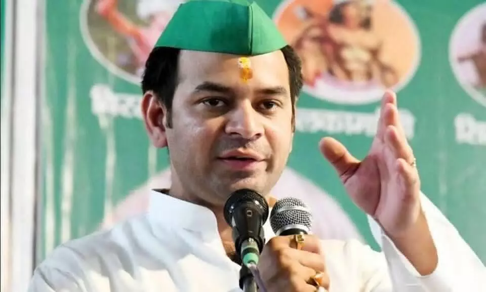 इस सीट से चुनाव लड़ेंगे तेजप्रताप यादव, खुद किया ऐलान, नीतीश कुमार को लेकर दिया बड़ा बयान इस सीट से चुनाव लड़ेंगे तेजप्रताप यादव, खुद किया ऐलान, नीतीश कुमार को लेकर दिया बड़ा बयान