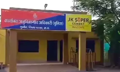 नौकरी का झांसा देकर प्रधान आरक्षक ने की युवक के साथ ठगी, सलेहा थाना में मामला दर्ज