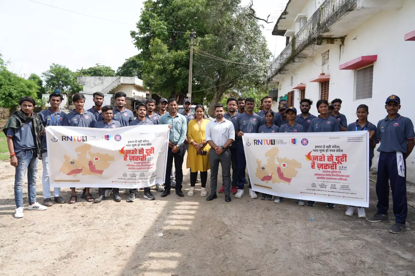 रायसेन पुलिस व रबीन्द्रनाथ टैगोर विश्वविद्यालय का संयुक्त आयोजन नशा मुक्ति अभियान रायसेन पुलिस व रबीन्द्रनाथ टैगोर विश्वविद्यालय का संयुक्त आयोजन नशा मुक्ति अभियान