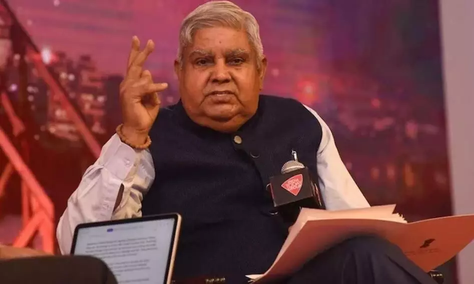 इस्तीफे के बाद जगदीप धनखड़ ने शुरू की सामान की पैकिंग, जल्द ही छोड़ेंगे उपराष्ट्रपति भवन, इस कैटेगरी का सरकारी बंगला हो सकता है अलॉट इस्तीफे के बाद जगदीप धनखड़ ने शुरू की सामान की पैकिंग, जल्द ही छोड़ेंगे उपराष्ट्रपति भवन, इस कैटेगरी का सरकारी बंगला हो सकता है अलॉट