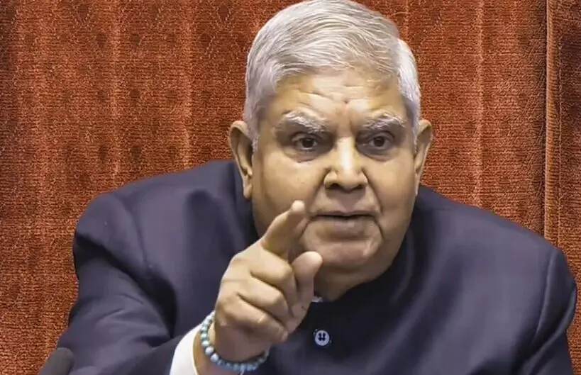 उपराष्ट्रपति पद के चुनाव की तैयारियां शुरू, जल्द की जाएगी चुनाव कार्यक्रम की घोषणा उपराष्ट्रपति पद के चुनाव की तैयारियां शुरू, जल्द की जाएगी चुनाव कार्यक्रम की घोषणा