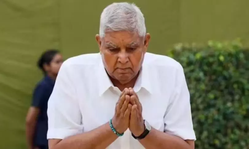 क्या इस्तीफे के बाद जगदीप धनखड़ के दफ्तर को सील कर दिया गया है? जानिए वायरल हो रहे दावे की सच्चाई क्या इस्तीफे के बाद जगदीप धनखड़ के दफ्तर को सील कर दिया गया है? जानिए वायरल हो रहे दावे की सच्चाई