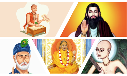 भारत के पाँच महान संत जिन्होंने विश्व को दी आध्यात्मिक दिशा