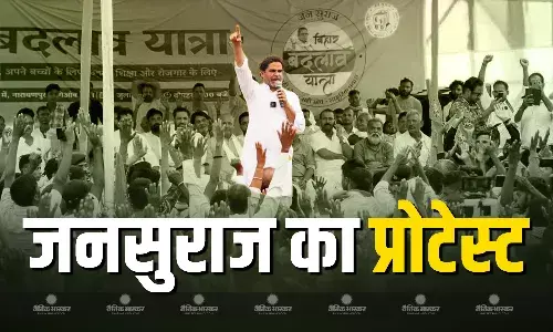 जनसुराज के कार्यकर्ताओं ने की बिहार विधानसभा को घेरने की कोशिश, पुलिस ने बरसाई लाठियां, तीन सवालों के घेरे में नीतीश सरकार