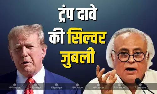 अमेरिकी राष्ट्रपति ट्रंप फिर बोले, मैंने भारत-पाकिस्तान युद्ध रुकवाया