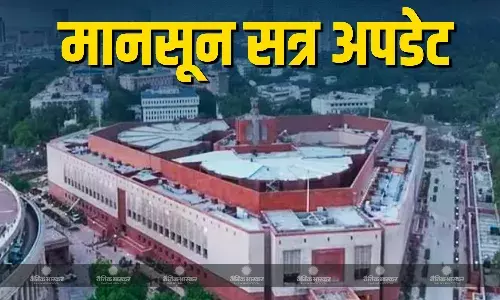 विपक्ष के हंगामे की भेंट चढ़ा मानसून सत्र का तीसरा दिन, ऑपरेशन सिंदूर पर चर्चा का टाइम और डेट हुई फिक्स