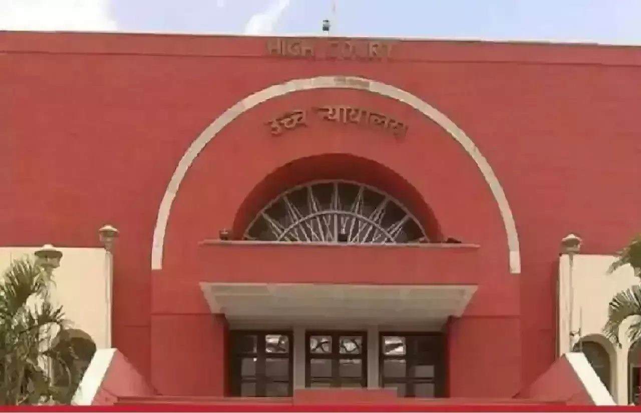 3,500 करोड़ का घोटाला मामले में इडी - केंद्र और राज्य सरकार को भेजा गया नोटिस