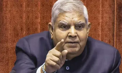 उपराष्ट्रपति पद के चुनाव की तैयारियां शुरू, जल्द की जाएगी चुनाव कार्यक्रम की घोषणा उपराष्ट्रपति पद के चुनाव की तैयारियां शुरू, जल्द की जाएगी चुनाव कार्यक्रम की घोषणा