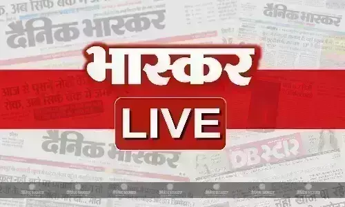 आज की बड़ी खबरें 24 जुलाई 2025 हिंदी न्यूज लाइव आज की बड़ी खबरें 24 जुलाई 2025 हिंदी न्यूज लाइव