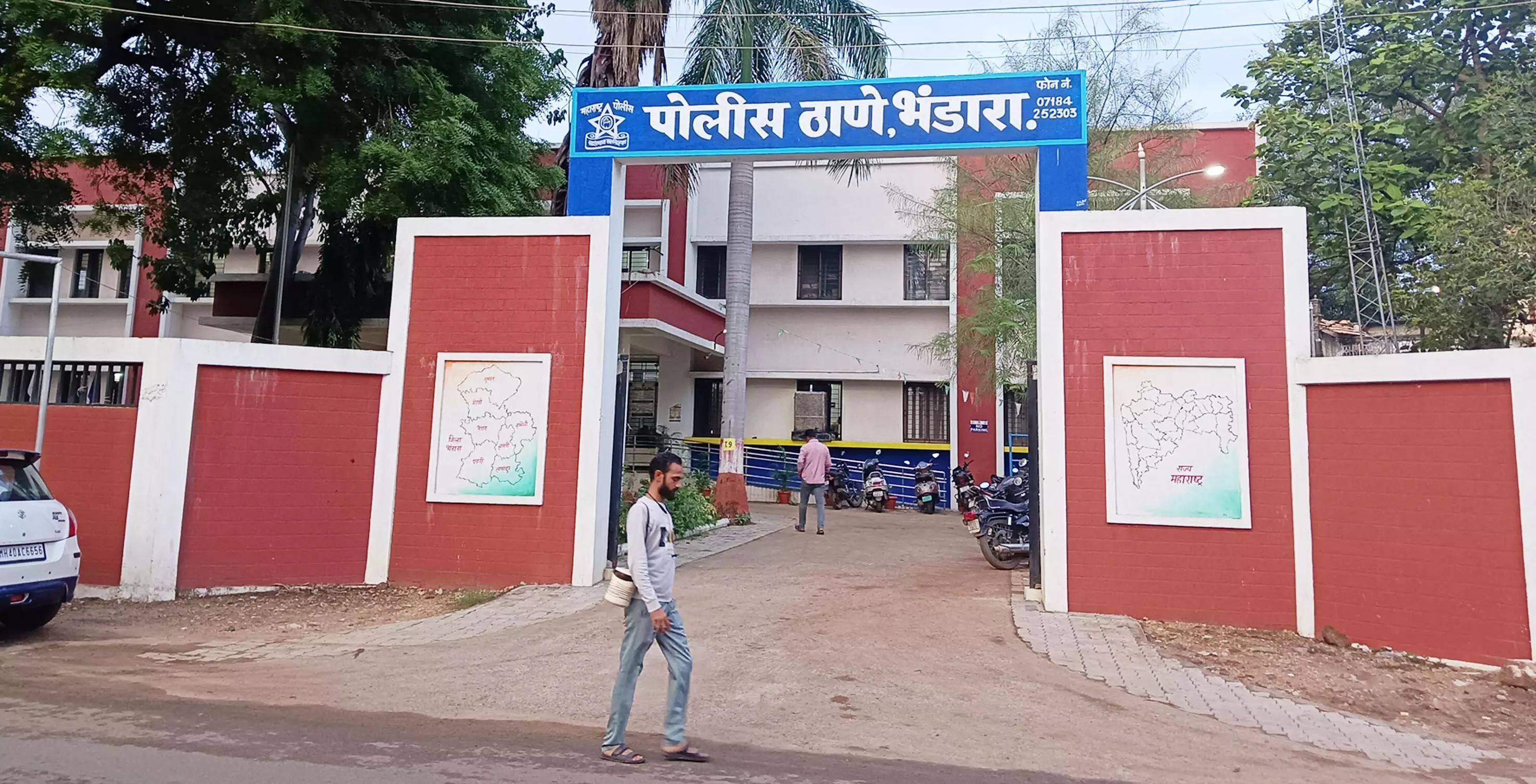 भंडारा में फर्जी प्रमाणपत्र बनाने वाले रैकेट का भंडाफोड़ भंडारा में फर्जी प्रमाणपत्र बनाने वाले रैकेट का भंडाफोड़