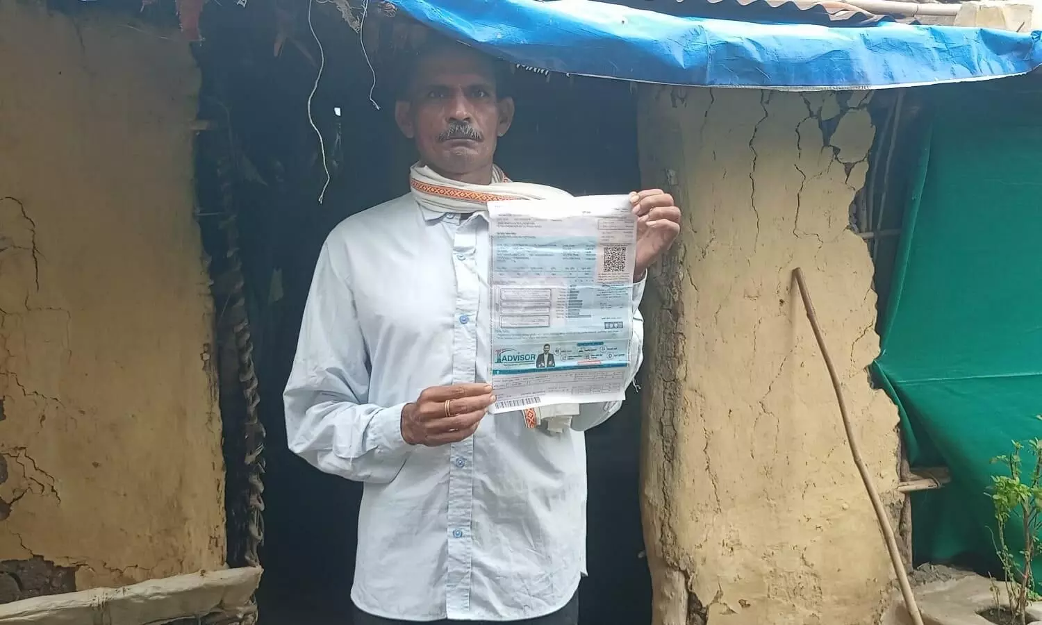 दो कमरा ,दो बल्ब और बिल 77 हजार रुपए देख उड़े होश दो कमरा ,दो बल्ब और बिल 77 हजार रुपए देख उड़े होश