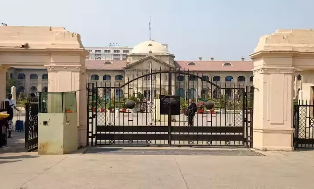 योगी सरकार की स्कूल मर्जर पॉलिसी पर इस जिले की शालाओं पर हाईकोर्ट ने लगाई स्टे, इस तारीख को होगी अगली सुनवाई योगी सरकार की स्कूल मर्जर पॉलिसी पर इस जिले की शालाओं पर हाईकोर्ट ने लगाई स्टे, इस तारीख को होगी अगली सुनवाई