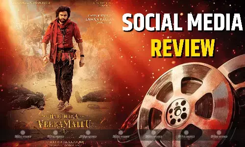 सैयारा के तूफान के बीच रिलीज हुई पवन कल्याण-बॉबी की फिल्म हरि हर वीरा मल्लू, जानें फिल्म के सोशल मीडिया रिव्यूज