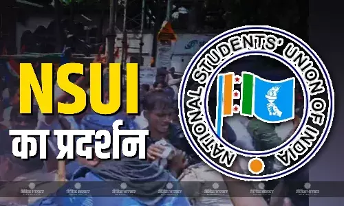 पुलिस के साथ NSUI कार्यकर्ताओं की झड़प, हिरास में प्रदर्शनकारी, जानें क्यों हो रहा बिहार में प्रोटेस्ट?