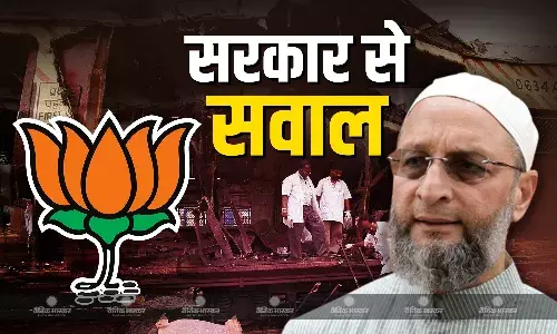 आरोपी निर्दोष साबित हुए, फिर सरकार ने क्यों की अपील, मुंबई ट्रेस ब्लास्ट पर ओवैसी ने सरकार को घेरा