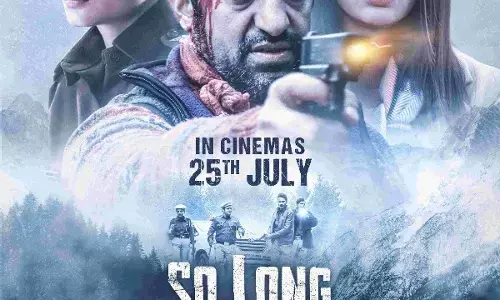 सो लॉन्ग वैली विक्रम कोचर और त्रिधा चौधरी के जबरदस्त अभिनय , सस्पेंस, ट्विस्ट से भरा क्राइम ड्रामा