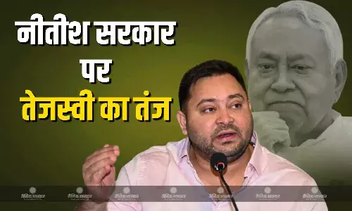 आरजेडी नेता तेजस्वी यादव ने साधा बीजेपी पर जमकर निशाना, कहा- पहली बार देखा जा रहा है कि सत्ता पक्ष सदन में हंगामा कर रहा
