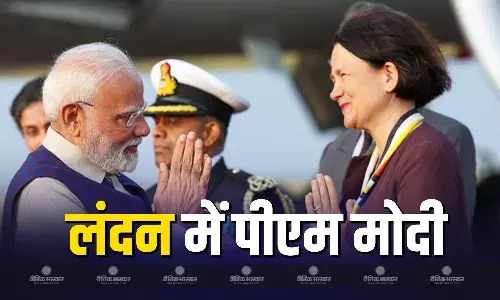 भारत-यूके फ्री ट्रेड डील पर लगी मोहर, पहलगाम हमले से लेकर आतंकवाद तक जानें पीएम मोदी ने किन मुद्दों को किया जिक्र?