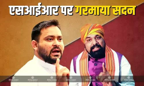 SIR पर चर्चा के दौरान तेजस्वी ने दिया ऐसा बयान, सदन में भिड़ गए सत्ता पक्ष और विपक्ष के विधायक, हाथापाई की आई नौबत