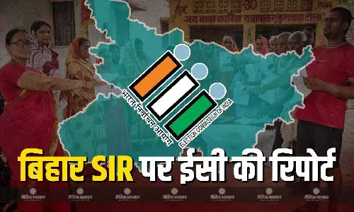 भारत निर्वाचन आयोग ने कहा बिहार SIR का उद्देश्य, कोई भी पात्र मतदाता छूटना नहीं चाहिए