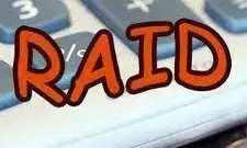 मनी लॉन्ड्रिंग: अनिल अंबानी की कंपनियों से जुड़े 35 ठिकानों पर ईडी की छापेमारी