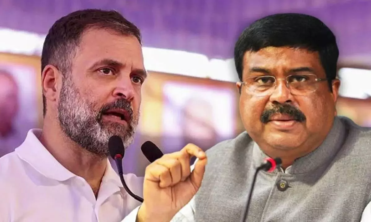 कांग्रेस पार्टी की तरह उसके नेताओं में भी दिवालियापन आ गया.., राहुल के बयान पर केंद्रीय मंत्री धर्मेंद्र प्रधान का तीखा पलटवार कांग्रेस पार्टी की तरह उसके नेताओं में भी दिवालियापन आ गया.., राहुल के बयान पर केंद्रीय मंत्री धर्मेंद्र प्रधान का तीखा पलटवार