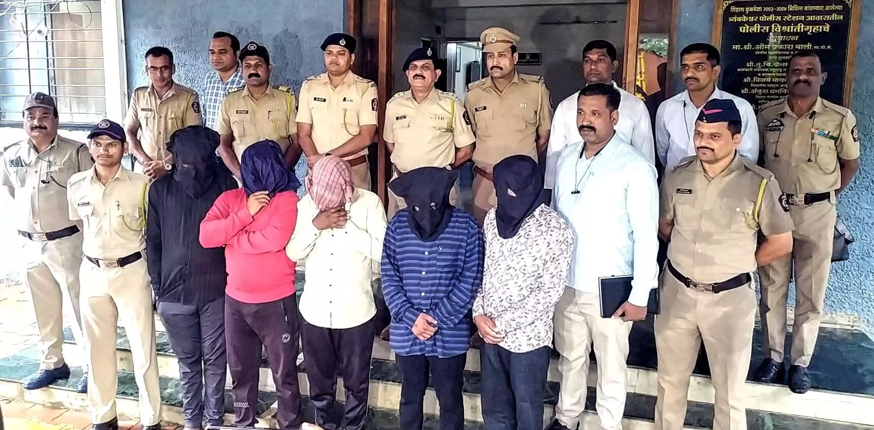 भगवान त्र्यंबकेश्वर दर्शन के ऑनलाइन पास का फर्जीवाड़ा , आरोपी पकड़ाए भगवान त्र्यंबकेश्वर दर्शन के ऑनलाइन पास का फर्जीवाड़ा , आरोपी पकड़ाए