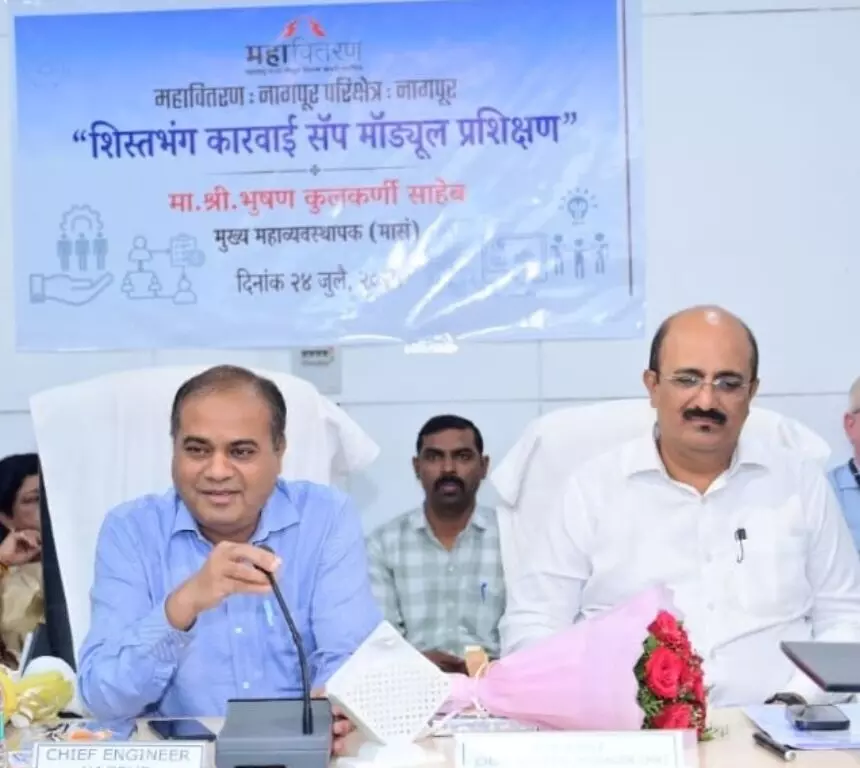 कर्मचारियों के सर्वांगीण विकास और सुखद जीवन पर जोर दें : दोडके कर्मचारियों के सर्वांगीण विकास और सुखद जीवन पर जोर दें : दोडके