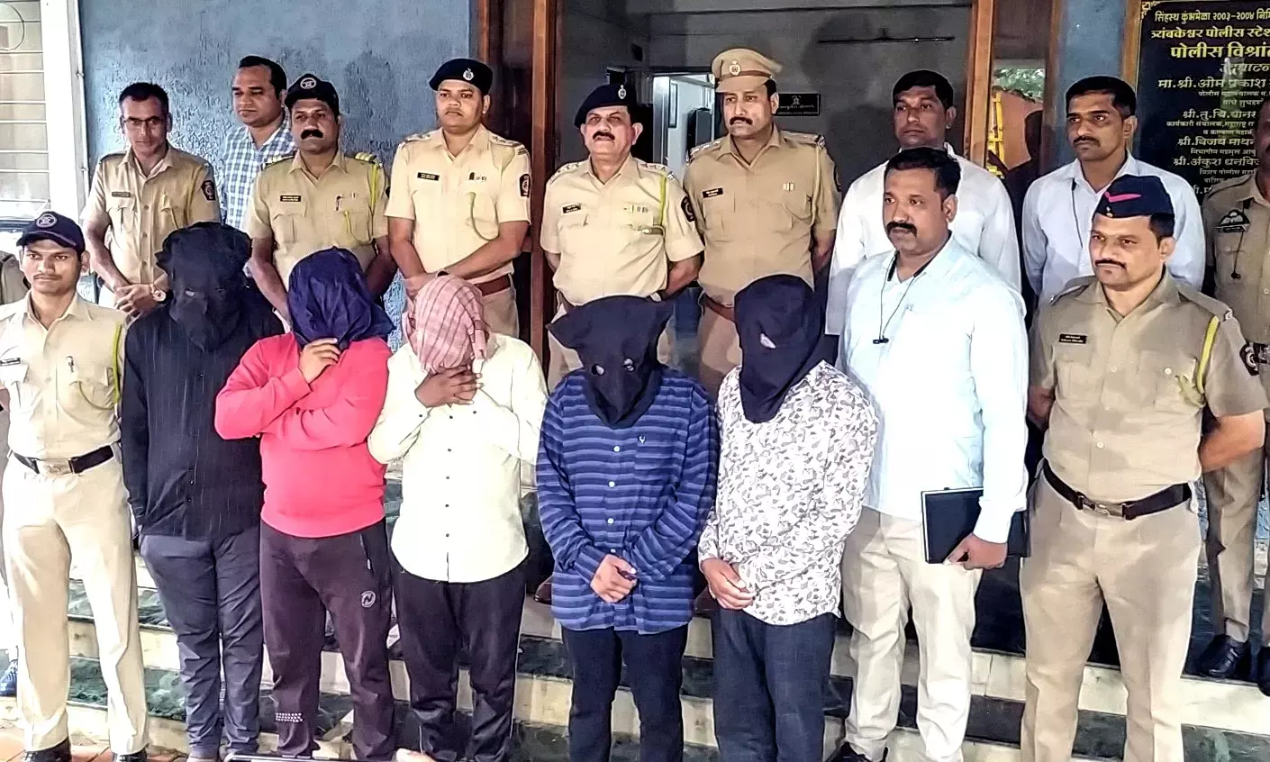 भगवान त्र्यंबकेश्वर दर्शन के ऑनलाइन पास का फर्जीवाड़ा , आरोपी पकड़ाए