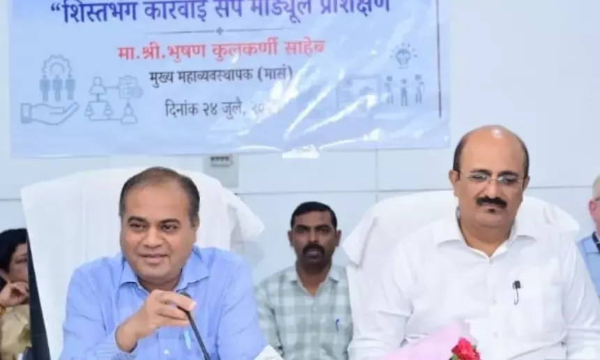 कर्मचारियों के सर्वांगीण विकास और सुखद जीवन पर जोर दें : दोडके
