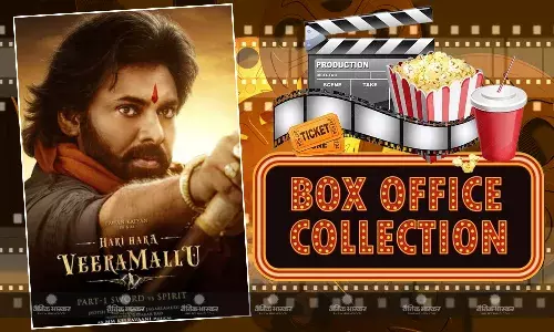 सैयारा के तूफान के बीच पवन कल्याण-बॉबी देओल की फिल्म हरि हर वीरा मल्लू ने पहले दिन मचाया गदर, कर डाली बंपर कमाई