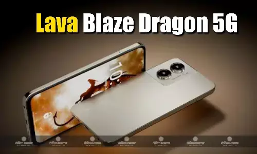 Lava Blaze Dragon 5G भारत में स्नैपड्रैगन 4 जेनरेशन 2 प्रोसेसर और 5000mAh बैटरी के साथ लॉन्च, जानिए कीमत और फीचर्स Lava Blaze Dragon 5G भारत में स्नैपड्रैगन 4 जेनरेशन 2 प्रोसेसर और 5000mAh बैटरी के साथ लॉन्च, जानिए कीमत और फीचर्स