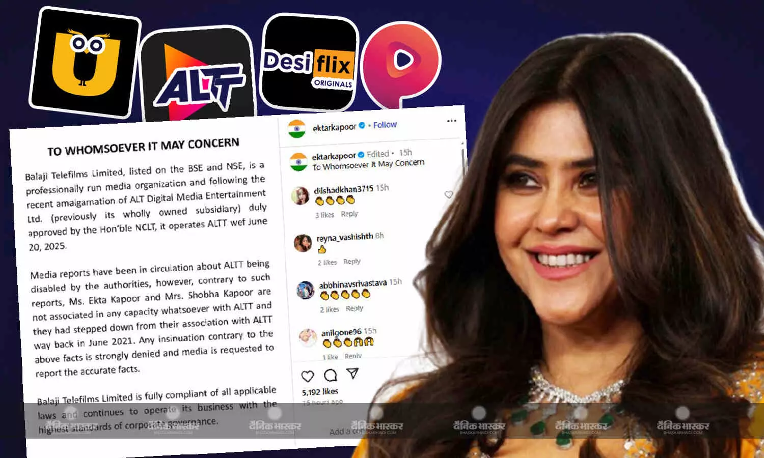 ALTT पर बैन लगने के बाद सामने आया टीवी की क्वीन एकता कपूर का स्टेटमेंट बोली- हमारा इससे कोई लेना देना नही है ALTT पर बैन लगने के बाद सामने आया टीवी की क्वीन एकता कपूर का स्टेटमेंट बोली- हमारा इससे कोई लेना देना नही है